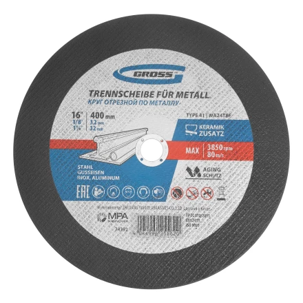 Круг отрезной по металлу, 400 x 3,2 x 32 мм, WA24TBF// Gross 74392 купить в Ноябрьске
