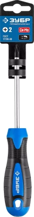 Отвертка ЗУБР &quot;МАСТЕР&quot;, хром-ванадиевая сталь, эргономичная двухкомпонентная рукоятка, PH № 2-150мм 25232-2-15 купить в Ноябрьске