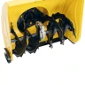 Бензиновая снегоуборочная машина SBM 610S PRO, 212 cc, электростартер, фара, обогрев Denzel 97654 купить в Ноябрьске