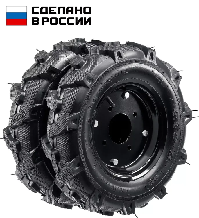 ЗУБР КП-1, 4.00-8, 2 шт., пневматические колеса для мотоблоков (707106-1) купить в Ноябрьске