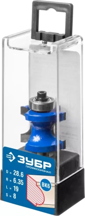 ЗУБР 28.6 x 19 мм, радиус 6.3 мм, фреза полустержневая с подшипником, Профессионал (28722-28.6) купить в Ноябрьске