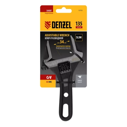 Ключ разводной Denzel 135 мм, CrV, кованый, укороченная рукоятка 15752 купить в Ноябрьске