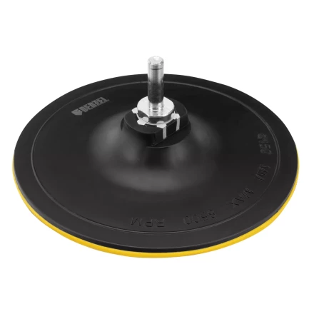 Тарелка опорная для дрели и УШМ с липучкой, 150 мм, твердая, с адаптером c М14 на d8 Denzel 76255 купить в Ноябрьске