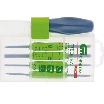 Отвертка со сменными двухсторонними насадками 8 в 1 в пластиковом кейсе CrV Сибртех артикул 13386 купить в Ноябрьске