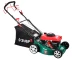 Газонокосилка ЗУБР бензиновая, самоход, 10 ступ. (25-75мм), 60л травосборник, 135см3, 460мм, 3.3кВт ЗГКБ-460СТ купить в Ноябрьске