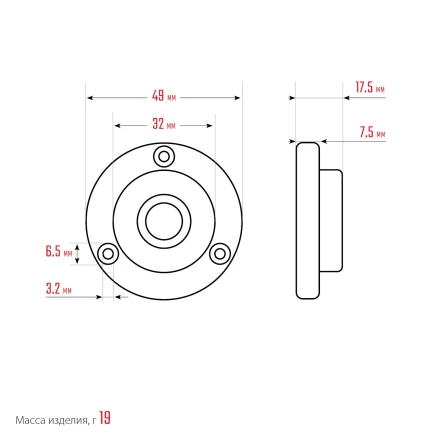 Поверхностный уровень Бычий глаз KRAFTOOL 34789 купить в Ноябрьске