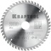Диск пильный PRECISION, повышенный ресурс 36952-200-32 купить в Ноябрьске
