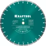 Диски алмазные отрезные для бетонорезов и швонарезчиков BETON 36686-450 купить в Ноябрьске