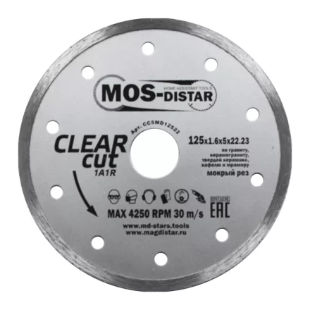 Алмазный отрезной диск 1A1R CLEAR CUT (Чистый рез) (5 mm) MOS-DISTAR 125*1,6*5*22,23 mm купить в Ноябрьске
