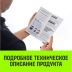 Трос буксировочный динамический HITCH PROF Лента масса авто 17 т разрывная 5т 6м петля-петля (SZ071509) купить в Ноябрьске