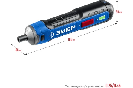 ЗУБР ZUBR GO 4 Vmax, аккумуляторная отвертка, Профессионал (PSD-4) купить в Ноябрьске