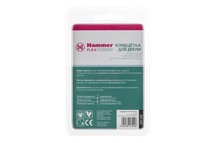 Кордщетка HAMMER плоская 50мм для дрели гофрированная латунированная сталь (207-205) купить в Ноябрьске