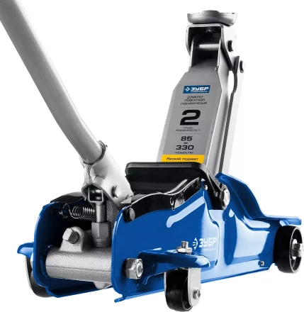 Домкрат гидравлический подкатной T35, 2т, 85-330мм, в кейсе, ЗУБР Профессионал 43056-2-K купить в Ноябрьске