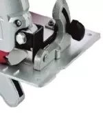 Пила дисковая ELITECH ПД 2000С купить в Ноябрьске