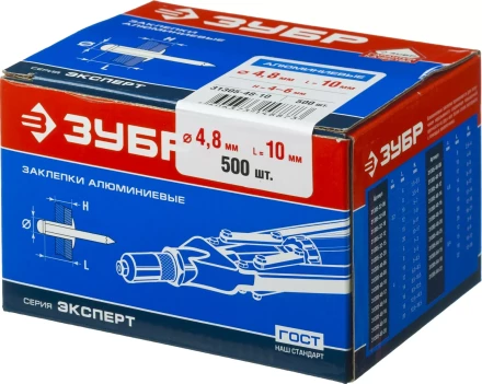 Заклепки ЗУБР алюминиевые, 4,8x10мм, 500шт 31305-48-10 купить в Ноябрьске