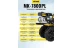 Сельскохозяйственная машина Huter МК-7800PL BIG FOOT купить в Ноябрьске