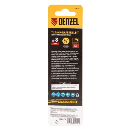Сверло по керамической плитке Denzel 8 мм, крестовая пластина, шестигранный хвостовик, 728073 купить в Ноябрьске