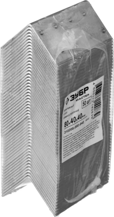 Крепежный угол ЗУБР &quot;МАСТЕР&quot; равносторонний, 80х40х40мм, 50 шт 310205-080-040 купить в Ноябрьске