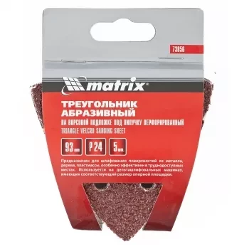 Треугольник абразивный на ворсовой подложке под липучку перф. P 40 93 мм 5 шт. MATRIX 73857 купить в Ноябрьске