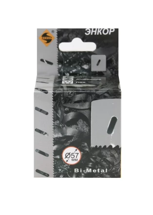 Коронка Bi-Metal Ф57 мм М3 Энкор 24157 купить в Ноябрьске