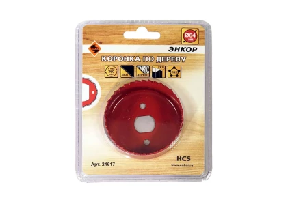 Коронка по дереву 64 мм Энкор 24617 купить в Ноябрьске