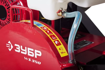 Швонарезчик бензиновый двигатель Honda ЗШБ-350 Х серия ПРОФЕССИОНАЛ купить в Ноябрьске