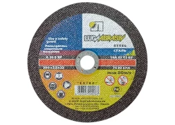 Круг отрезной по металлу 115 х 1,2 х 22 мм Луга 73649