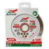 Диск алмазный 1A1R ULTRA CERAMICS SKYWER 350*2,2*10*32 mm купить в Ноябрьске
