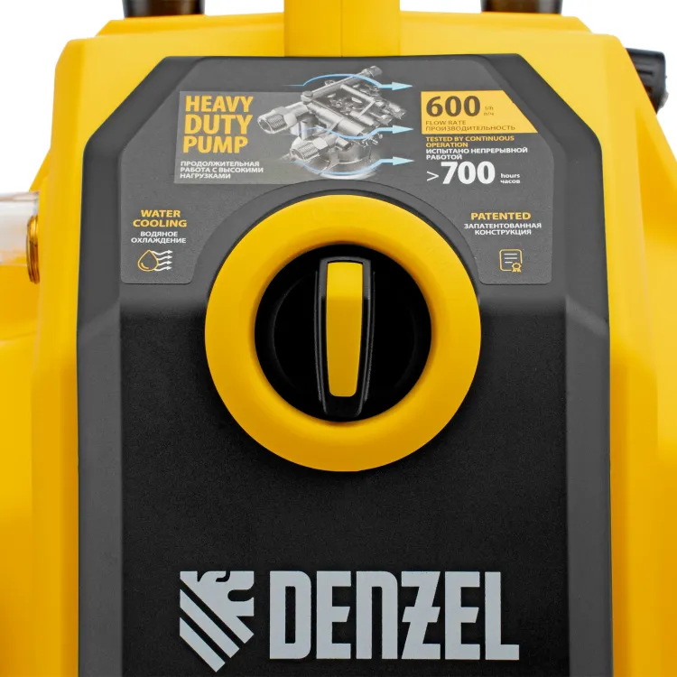 Моечная машина высокого давления Denzel K 70 Power 58272 купить в Ноябрьске