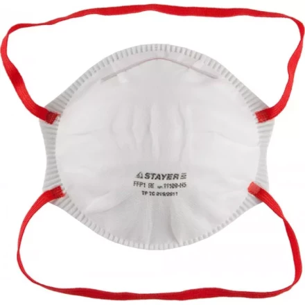 Полумаска фильтрующая STAYER &quot;PROFI&quot; коническая, многослойная, класс защиты FFP1, 5шт 11109-H5 купить в Ноябрьске