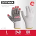 ЗУБР ОПТИМА, L (9), х/б перчатки с ПВХ покрытием (точка), 10 класс (11440-L) купить в Ноябрьске