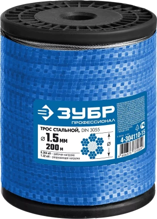 ЗУБР DIN 3055, свивка 6 х 7 + IWS, 1.5 мм, L 200 м, стальной трос, Профессионал (4-304110-15) купить в Ноябрьске
