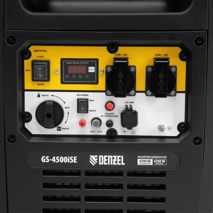 Генератор инверторный GS-4500iSE, 4,5 кВт, 230 В, закрытый корпус,электростартер// Denzel 94714 купить в Ноябрьске