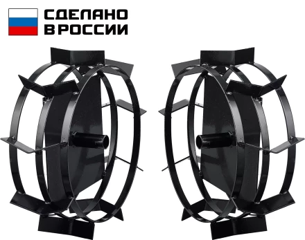 ЗУБР ГР-5, 470х160 мм, 2 шт., грунтозацепы для мотоблоков (707105-5) купить в Ноябрьске