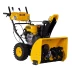 Бензиновая снегоуборочная машина SBL 711D PRO, 302cc, эл.старт, фара, обогрев, блок. дифф.// Denzel 97655 купить в Ноябрьске