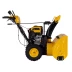 Бензиновая снегоуборочная машина SBL 711D PRO, 302cc, эл.старт, фара, обогрев, блок. дифф.// Denzel 97655 купить в Ноябрьске