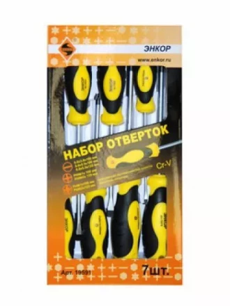 Набор отверток 7 шт. 1/20 19539 купить в Ноябрьске