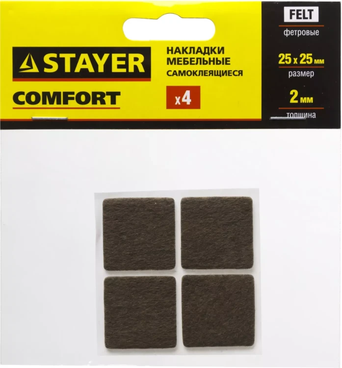 Накладки STAYER "COMFORT" на мебельные ножки, самоклеящиеся, фетровые, коричневые, квадратные - 25*25 мм, 4 шт 40912-25 купить в Ноябрьске