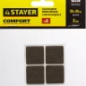 Накладки STAYER "COMFORT" на мебельные ножки, самоклеящиеся, фетровые, коричневые, квадратные - 25*25 мм, 4 шт 40912-25 купить в Ноябрьске