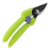 Секатор прямого реза Palisad, 190 мм, пластиковые рукоятки, 60456 купить в Ноябрьске