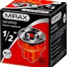Клупп MIRAX трубный, 1/2" 28241-1/2 купить в Ноябрьске