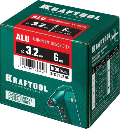 Заклепки алюминиевые KRAFTOOL 311701-32-06 купить в Ноябрьске