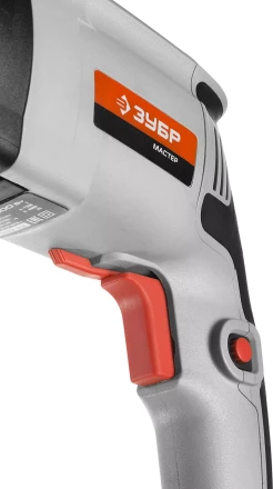 Перфоратор SDS-plus П-26-800 серия МАСТЕР купить в Ноябрьске