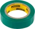 Изолента, STAYER Master 12291-G-15-10, ПВХ, 5000 В, 15мм х 10м, зеленая 12291-G-15-10 купить в Ноябрьске