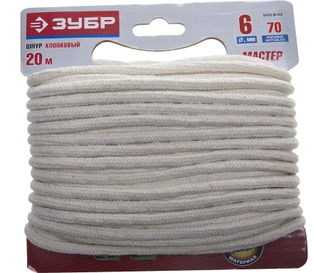 Шнуры хлопковые серия МАСТЕР купить в Ноябрьске