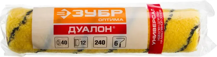 Валики ДУАЛОН серия ОПТИМА купить в Ноябрьске