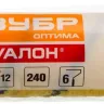 Валики ДУАЛОН серия ОПТИМА купить в Ноябрьске