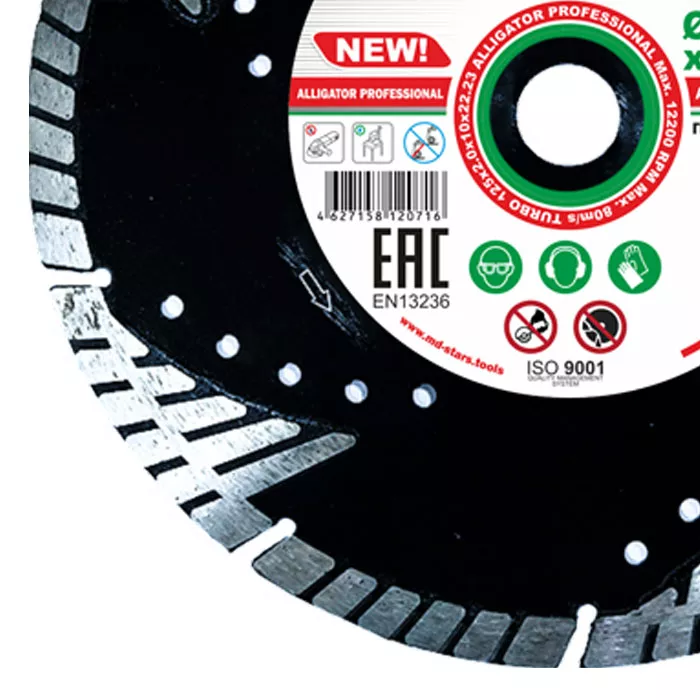 Диск алмазный TURBO ALLIGATOR PROFESSIONAL SKYWER 125*2,0*10*22,23 mm купить в Ноябрьске