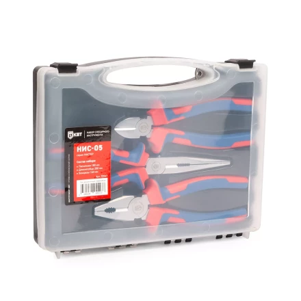 Набор слесарно-монтажного инструмента КВТ НИС-05, 3 предмета (92067) купить в Ноябрьске