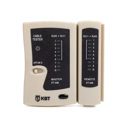 Набор КВТ LAN-4 для работ с сетевым кабелем (85935) купить в Ноябрьске